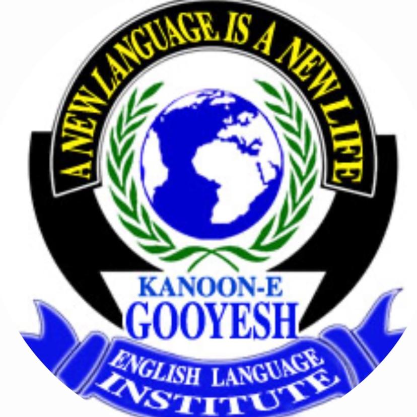 Kanoon Gooyesh