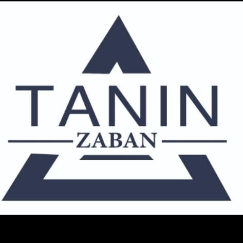 Tanin Zaban