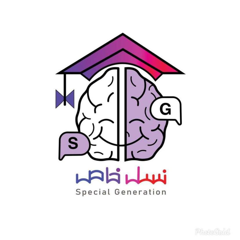 Nasle Khas