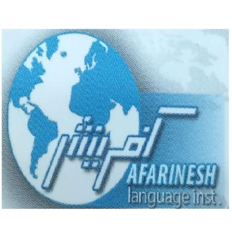 Afarinesh (Boys)