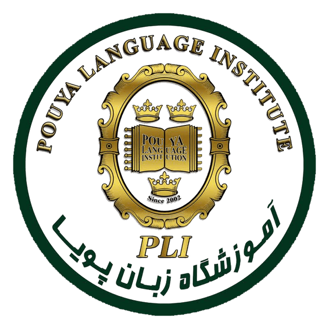 Pouya Language Institute