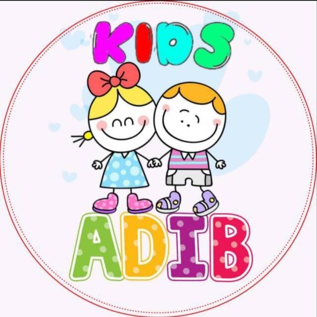 Adib