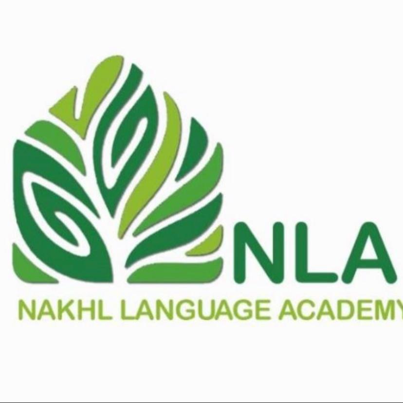 Nakhl language