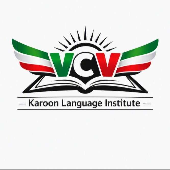 Karoon