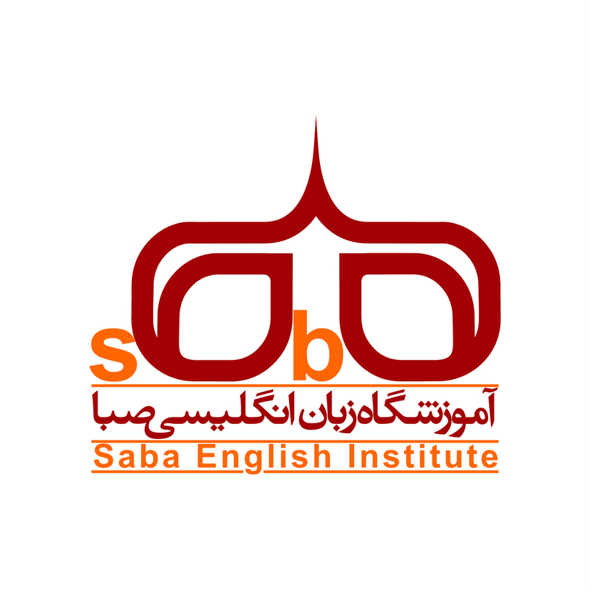 Saba Academy