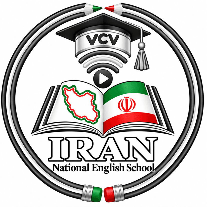 IRAN National English School