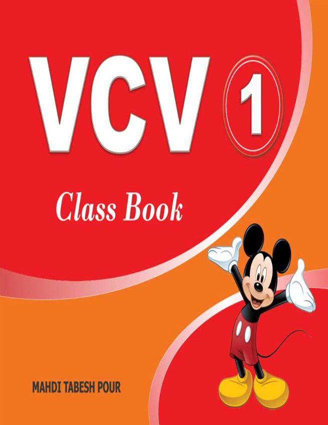 VCV 1