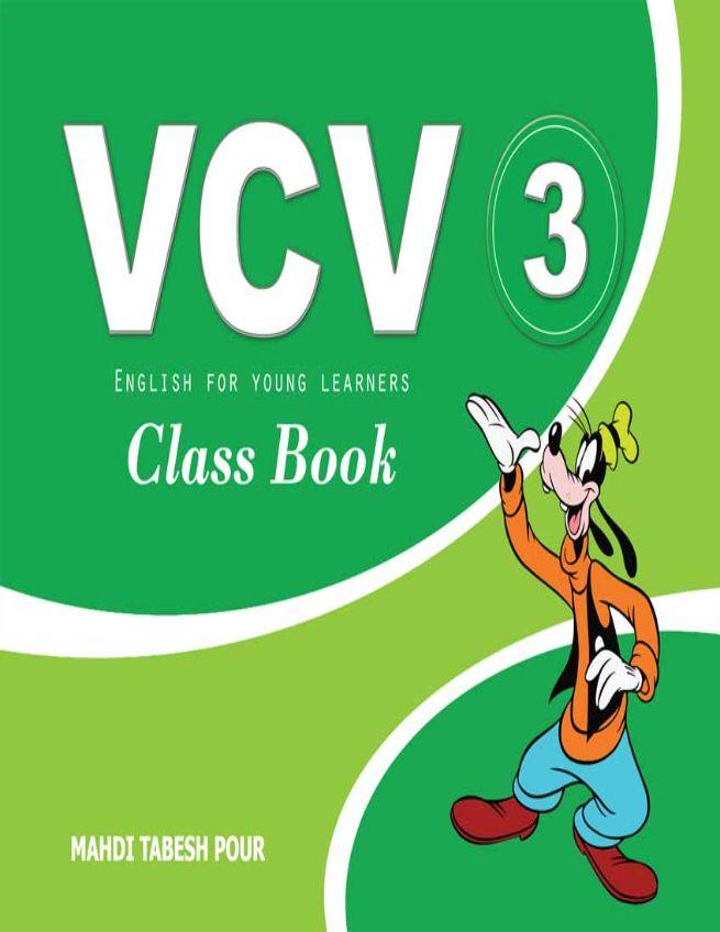 VCV 3