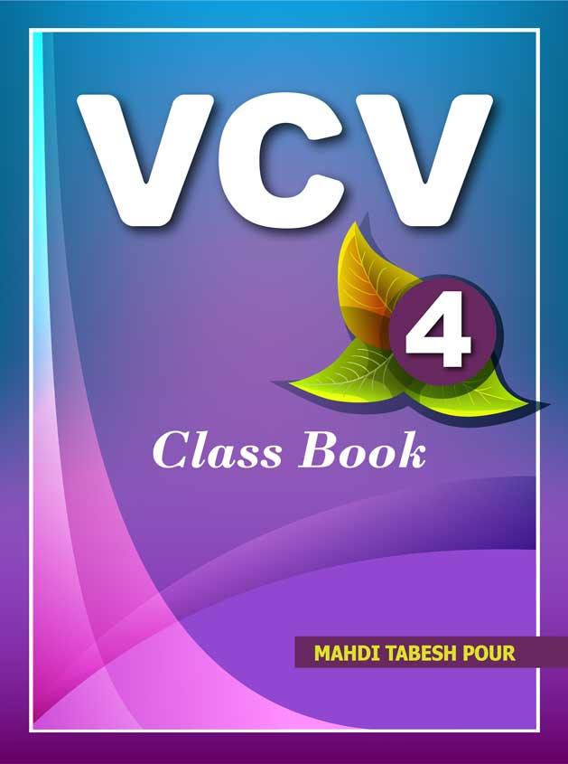 VCV 4