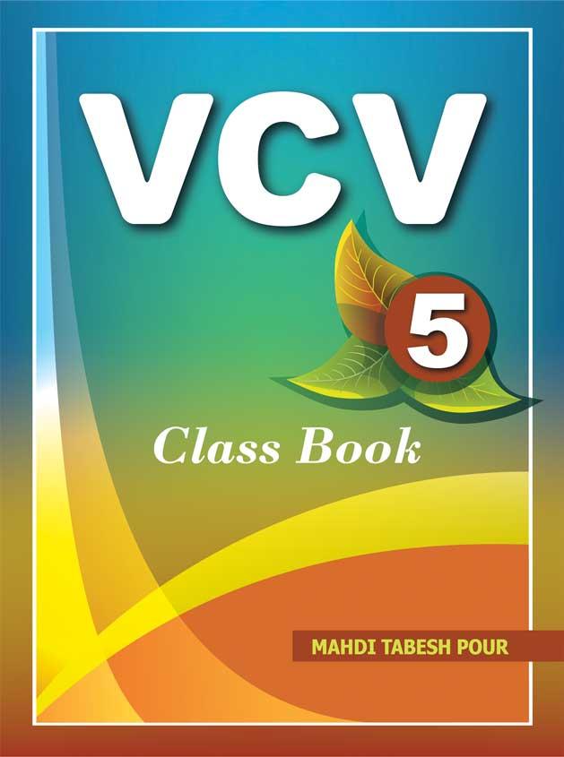 VCV 5