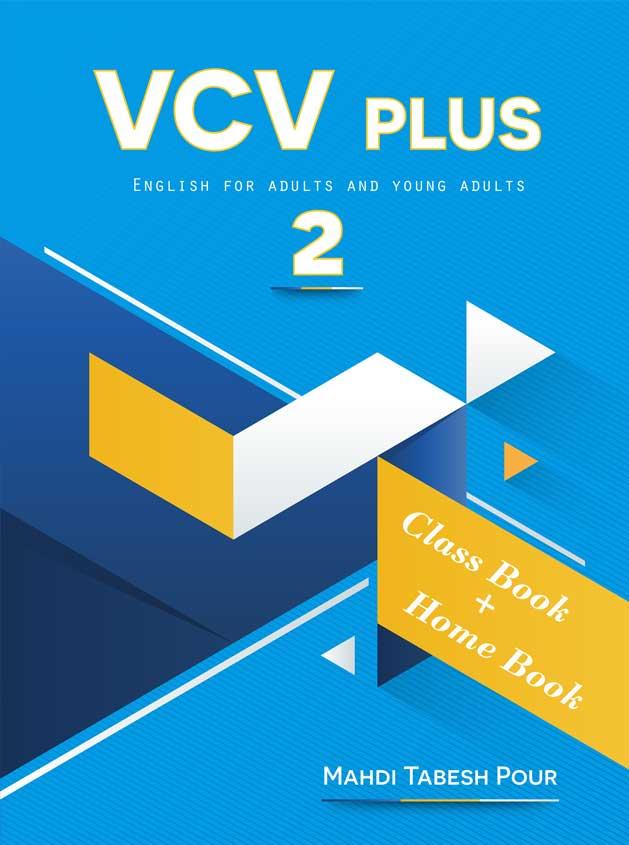 VCV Plus 2