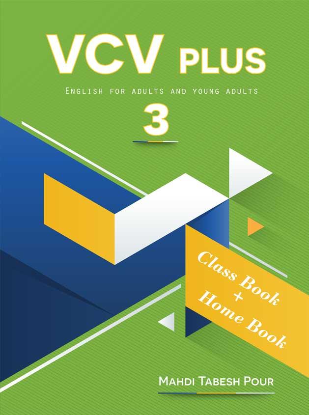 VCV Plus 3