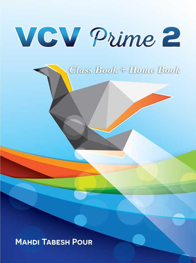 VCV Prime 2