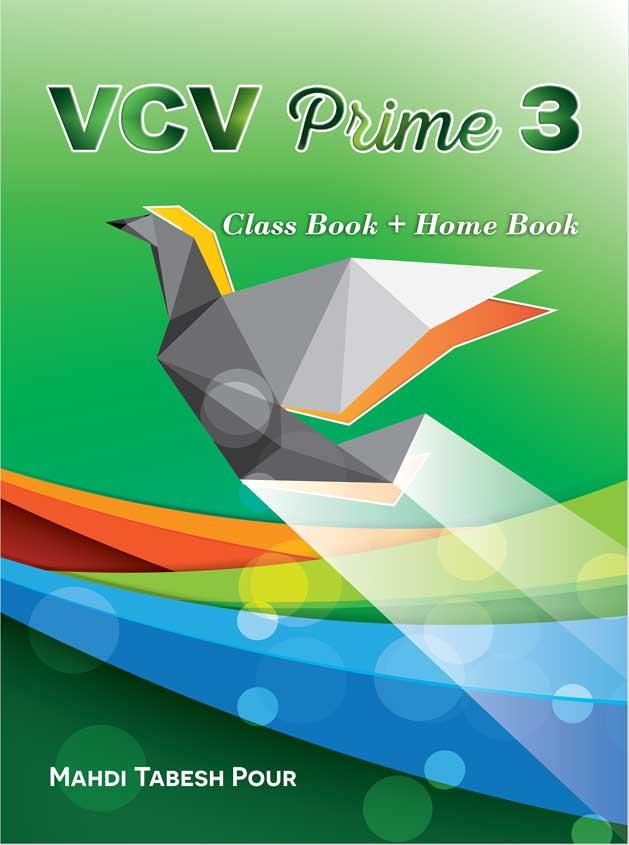 VCV Prime 3