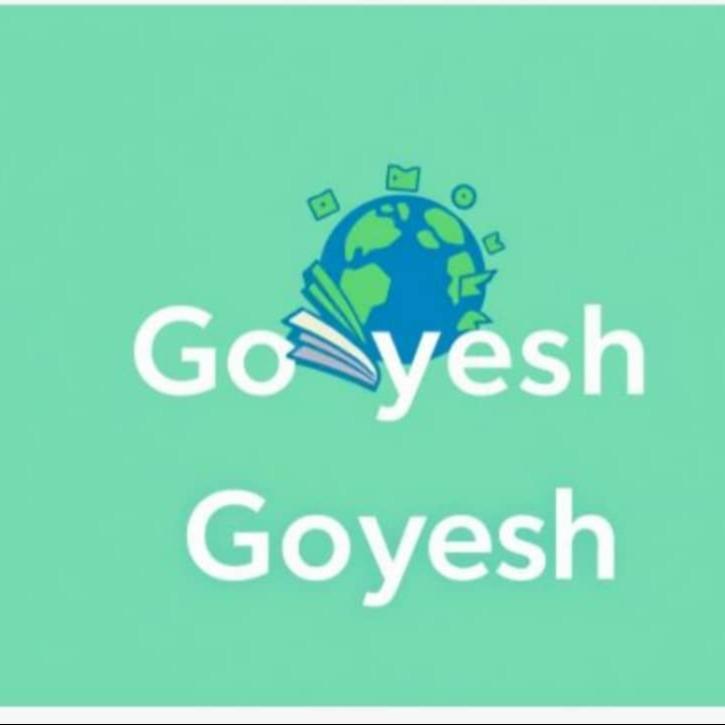 Gooyesh